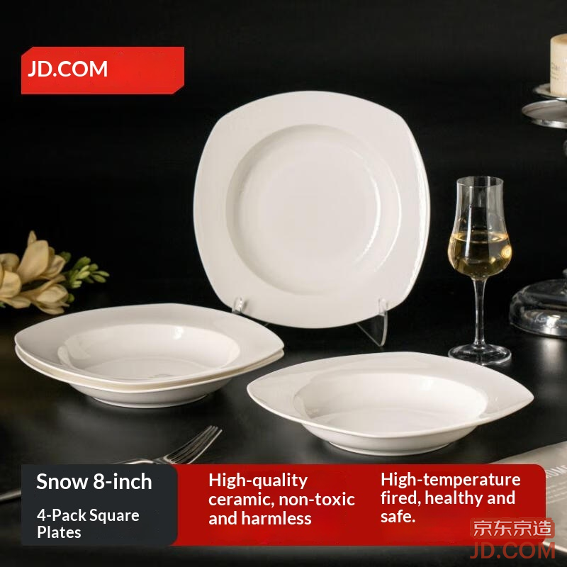JD Plates Dinnerware Steak Western Ceramic 8-inch Square Fruit Prep Plates Set of 4