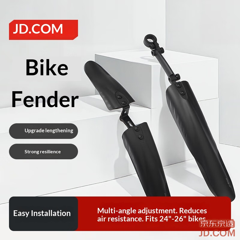 JD D1 Bicycle Mudguard Mountain/Road Quick Release, Extended, Wide Anti-Mud Panel Accessory Black
