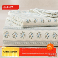 JD Old Coarse Cloth Bed Sheet A-Class Skin-Friendly Breathable Durable 150*210cm Floral