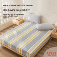 5e7cf375f0da4df0-f-w_200