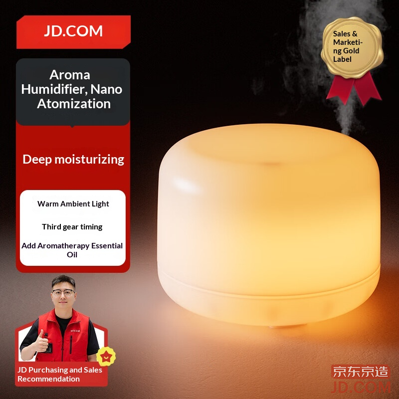 JD Shadow Series Aroma Diffuser, Home Desk Diffuser, Large Capacity 500ml, Teacher's Day Gift