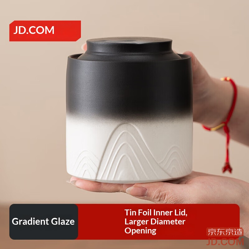 JD Tea Storage Jar Home Anti-moisture Ceramic Sealed Large Gradient Design