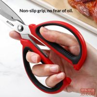 711a44685ee5624e-f-w_200