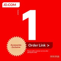 JD Square Top Mosquito Net Long Rod 1.98m