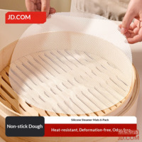 JD Steamer Cloth Silicone Mat 28cm 6-pack, non-stick, food-grade, high-temp resistant