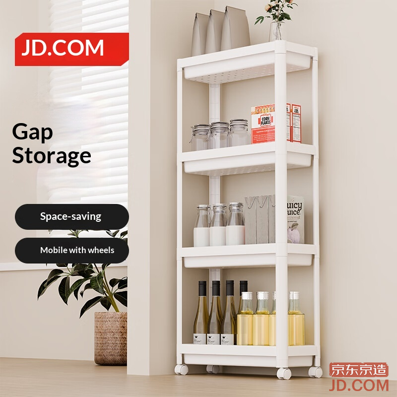 JD Kitchen Storage Rack Floor Cabinet Spice Sideboard Dish Cabinet Vegetable Cart White 4 Tiers