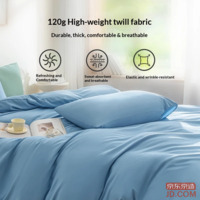 13c5199cee5d6a3c-f-w_200