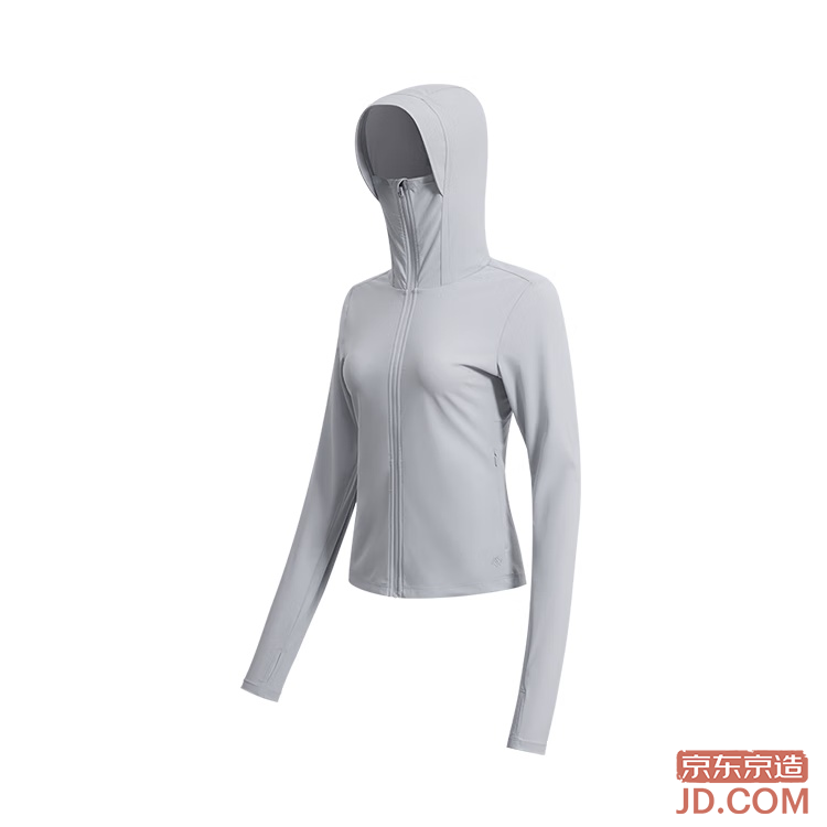 JD [UPF300+] Sun Protection Jacket Men's Ice Silk Cooling Summer Outdoor Sun Protection Unisex Jacket, Light Gray M