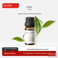 JD Fragrance Essential Oil White Tea 10ml Diffuser Oil Home Plant Oil Flameless Aroma Refill