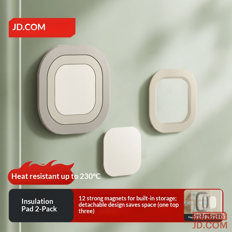 JD Heat-Resistant Pad, Silicone Magnetic Table Mat, Anti-Scald, 2-Piece Set