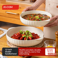 JD Bowl Ceramic Soup Noodle Salad Bowl Home Extra Large 12-inch Double Handle Cream White*1