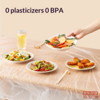 e11b238a24ad4f07-f-w_200