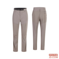 JD 500 Cordura Pro Hiking Adventure Pants, Rip-Resistant, Breathable, Men's Khaki XL