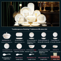 6a65df3f71dd7994-f-w_200