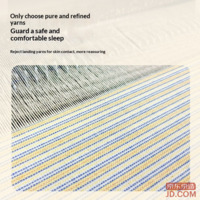 eb8001e7ef8e9629-f-w_200