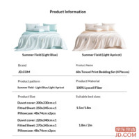 ecda6facff71ca7b-f-w_200