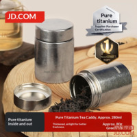 JD Tea Canister Sealed Puer Tea Portable Travel Storage Large Diameter Pure Titanium 280ml