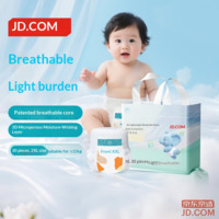 JD Baby Pull-Up Diapers, Air Thin XXL, 30 pcs (15kg+), Ultra-Thin & Breathable, Redness Resistant