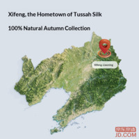 566a8f0867a226d6-f-w_200