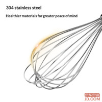 bc8a2ddd4f4c446b-f-w_200