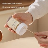 5547c665b3a59093-f-w_200