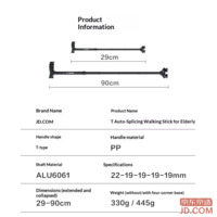 ae760aa63cdec562-f-w_200