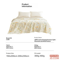 2909c698c3f9d49d-f-w_200