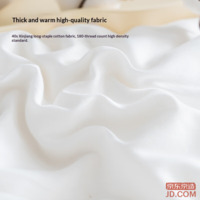 615de4ce61fbc566-f-w_200