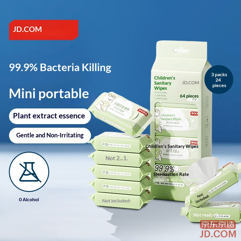 JD Kids Wipes 8pcs*24 pk No-Irritation 99.9% Antibacterial Wipes Portable