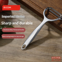 JD Fruit Peeler Stainless Steel Multi-function Tool for Vegetables and Potatoes