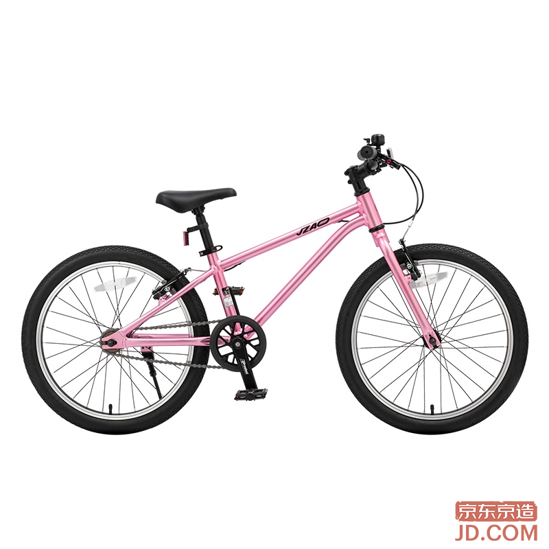 JD Light Feather Ultra-light Kids Bicycle 6-12 Years JD Exclusive Mountain Bicycle Students Boys Girls 20-inch Iceberry Pink