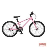 JD Light Feather Ultra-light Kids Bicycle 6-12 Years JD Exclusive Mountain Bicycle Students Boys Girls 20-inch Iceberry Pink