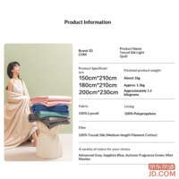 9cceb6673b97933b-f-w_200