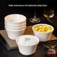 4fc417f75a52ec57-f-w_200