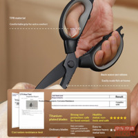 74bb3593c67dfc49-f-w_200