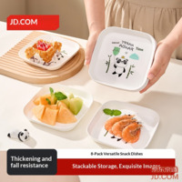 JD plates, saucers, bone-dish, dip small-eat dish, food-grade, household, thickened, shatterproof, set of 8