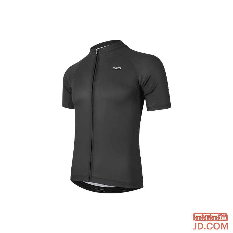 JD RC100 Men's Short Sleeve Quick-Dry Cycling Jersey for Mountain and Road Biking, Black L
