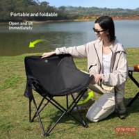 35b740a31c020ac2-f-w_200