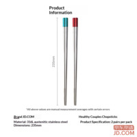 904cedf4f6f5e0ac-f-w_200