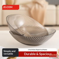 JD Fruit Tray Snack Holder Wave Texture 2 pcs 22*7cm [Extra Large Capacity]