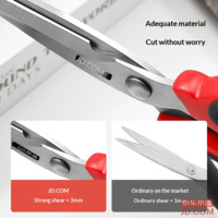 0fa8acf30ce8b4fe-f-w_200