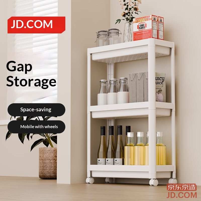 JD Kitchen Storage Shelf Floor Standing Cabinet Spice Dining Side Cupboard Storage Veggie Cart White 3-Tier
