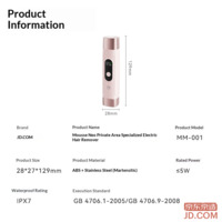 92090ffd1f046d1d-f-w_200