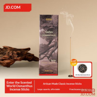 eeebc38fa0b2e658-f-w_200