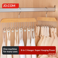 JD Wooden Hanger Multifunctional Scarf Neck Tie Rack Hook Underwear Closet Rack 2 pcs Original Wood Color