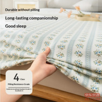 43da1b741ca58b7a-f-w_200