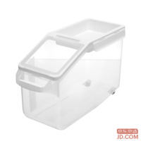 JD Antibacterial Rice Bucket, Insect-proof Food-grade Container for Grain Storage, Roller-equipped, 20-Jin Capacity