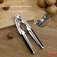 4037a76855db6962-f-w_200