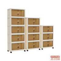 JD No-install Storage Cabinet with Wheels, Foldable Magnetic Large Bedside Cabinet 65cm Width 3 Layers