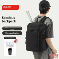JD Large Capacity Sport Backpack Business Travel Outdoor Bag Student Schoolbag Laptop Badminton Bag